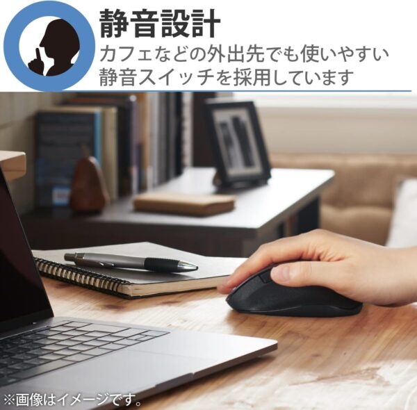 ELECOM - EX-G 藍芽5.0靜音滑鼠【M size】｜5鍵式｜長效省電｜超好握｜貼服手部曲線 - Image 7