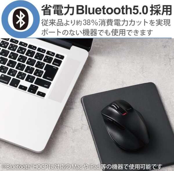 ELECOM - EX-G 藍芽5.0靜音滑鼠【M size】｜5鍵式｜長效省電｜超好握｜貼服手部曲線 - Image 8