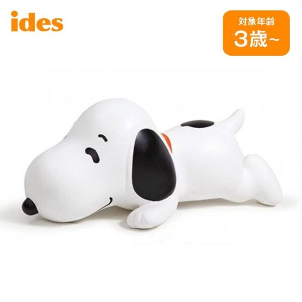 ides - Snoopy Bon Bon Chair 充氣彈彈座椅 | 巧克力曲奇香味｜蹦蹦跳充氣椅｜造型座椅【正品原廠行貨】 - Image 3