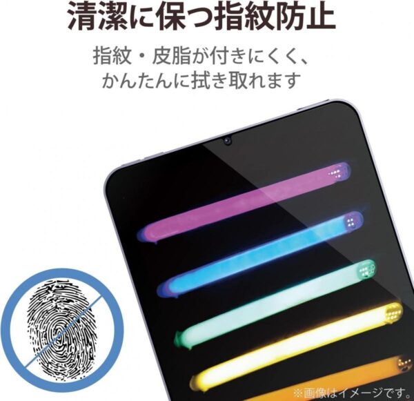 ELECOM - 【日本製】iPad mini 第6代 紙繪質感保護貼【適合潦草快速書寫質感】｜iPad mini 8.3吋｜文字書寫用 - Image 7