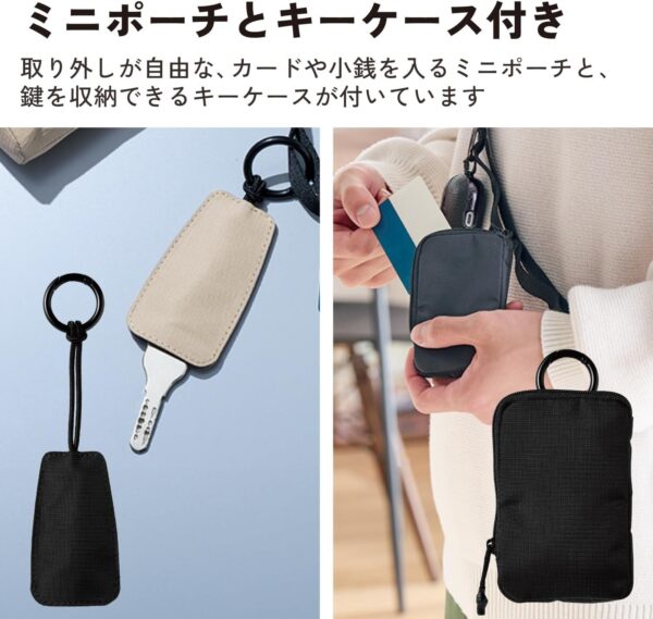 ELECOM - 多用途輕便三合一束口斜揹袋 (附2款掛包)｜單肩包｜斜孭袋｜零錢包｜銀包｜手機袋｜鎖匙包 - Image 14