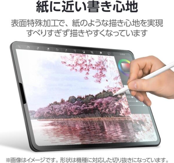 ELECOM - iPad Pro 11/13吋 紙繪質感保護貼【肯特紙】-易貼式｜2024｜iPad Pro(M4)｜擬紙感｜繪圖畫畫｜日本製 - Image 6