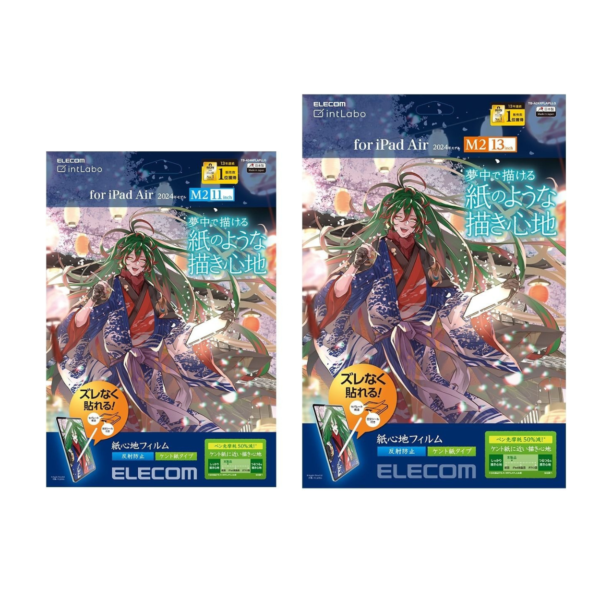ELECOM - iPad Air 11/13吋 紙繪質感保護貼【肯特紙】-易貼式｜2024｜iPad Air(M2)｜擬紙感｜繪圖畫畫｜日本製