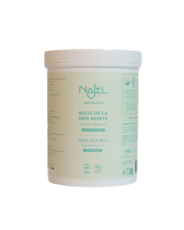 NAJEL 天然死海泥 1kg