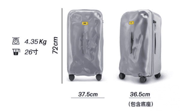 Crash Baggage - TRUNK 26" 防撞擊行李箱 灰色 (Medium Size) - Image 3