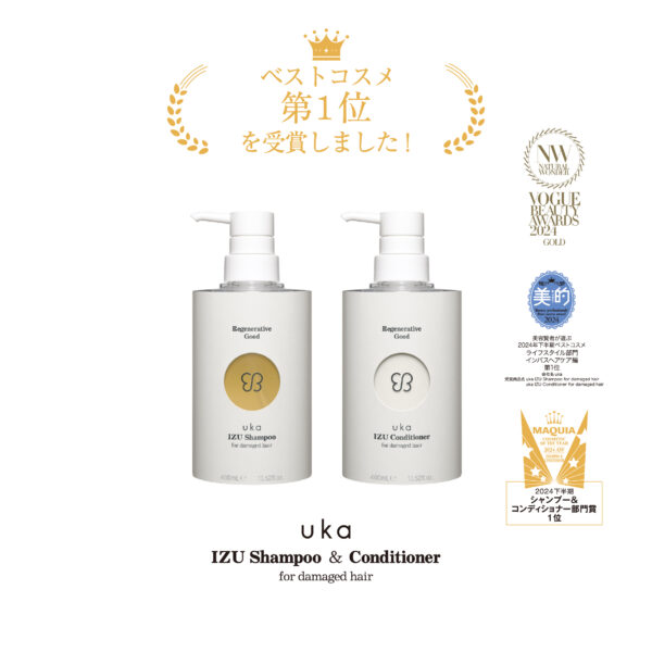 uka 森肽賦活修護潤髮乳 400ml - Image 5