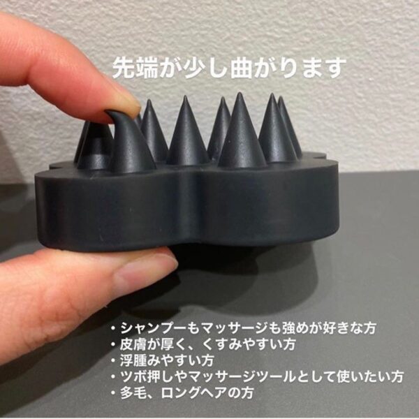 uka 舒活頭皮按摩刷 (硬) - Image 10