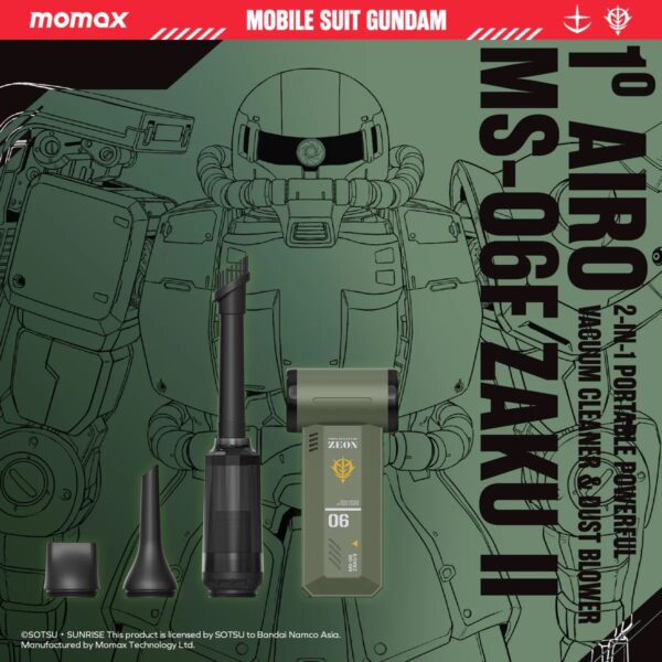 Momax 1° Airo 2合1 渦輪高速風扇和清潔套裝 - MS-06 渣古II版本 - Image 3
