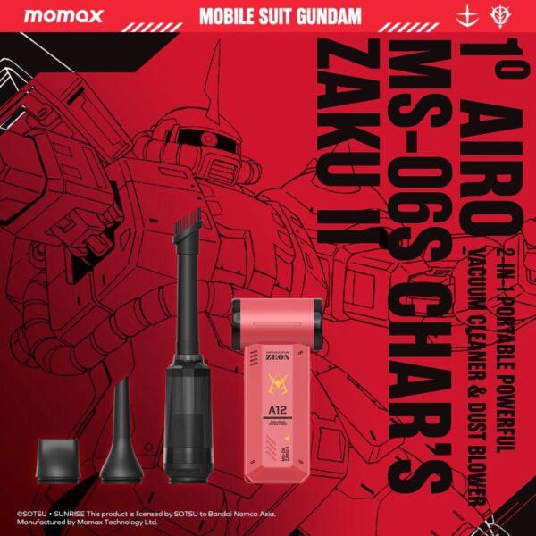 Momax 1° Airo 2合1 渦輪高速風扇和清潔套裝 - MS-06S 馬沙專用渣古II版本 - Image 3