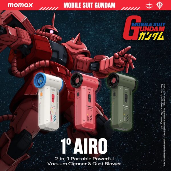 Momax 1° Airo 2合1 渦輪高速風扇和清潔套裝 - RX-78-2 高達版本 - Image 4