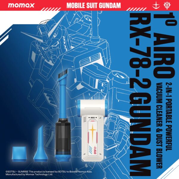 Momax 1° Airo 2合1 渦輪高速風扇和清潔套裝 - RX-78-2 高達版本 - Image 3